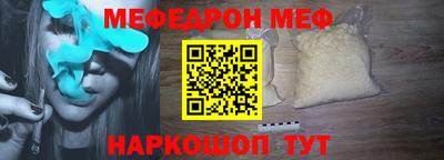 наркотики Будённовск