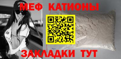 дмт Бузулук