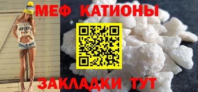 наркотики Будённовск