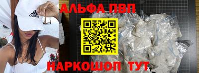 дмт Бузулук