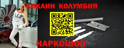 каннабис Бугуруслан