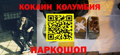 дмт Бузулук