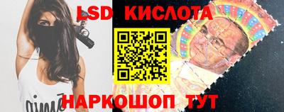 наркотики Будённовск