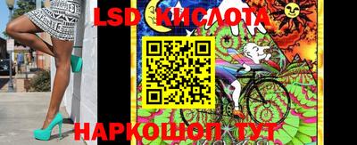 дмт Бузулук