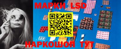 дмт Бузулук