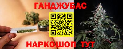 дмт Бузулук