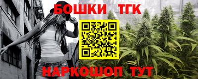 дмт Бузулук