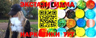 дмт Бузулук