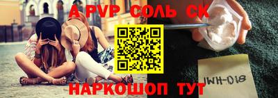 дмт Бузулук