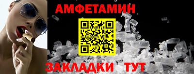 наркотики Будённовск