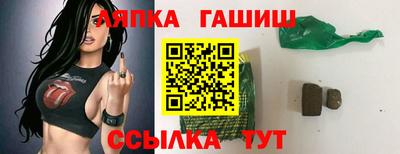 дмт Бузулук
