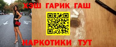 дмт Бузулук