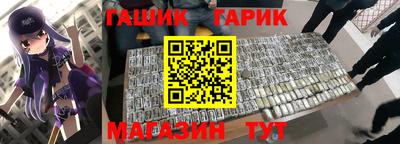 дмт Бузулук