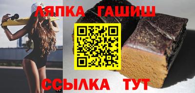 наркотики Будённовск