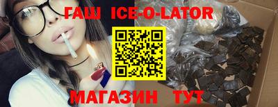 дмт Бузулук