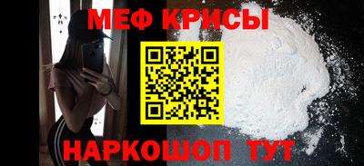 наркотики Будённовск