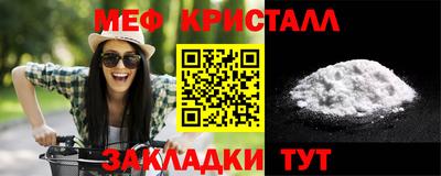 наркотики Будённовск