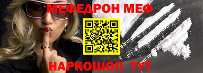 дмт Бузулук